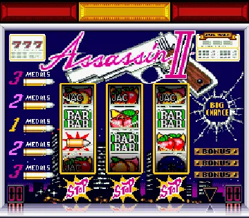 Hisshou Pachi-Slot Fun (Japan) screen shot game playing